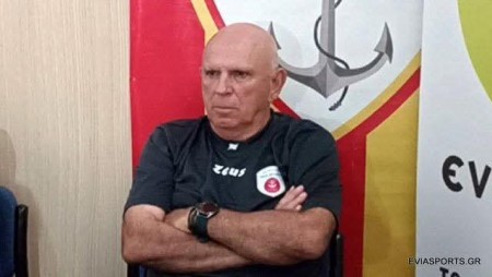 Παρελθόν ο Βαζάκας από την Νέα Αρτάκη