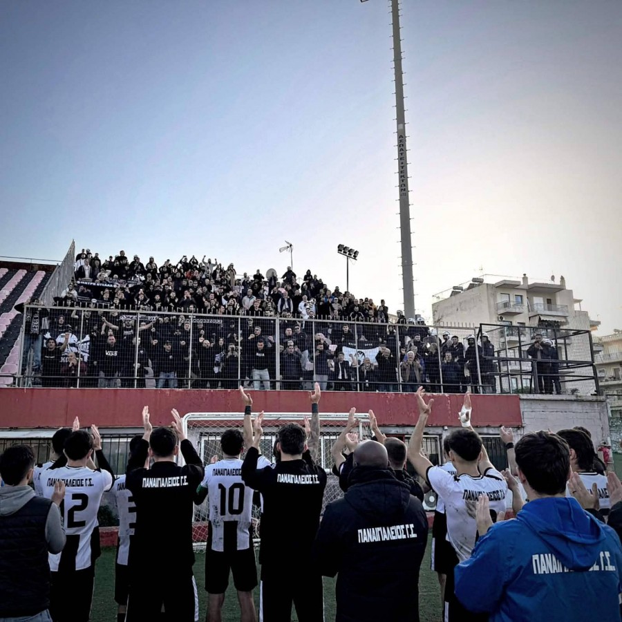 Ακόμα μια νίκη ο Παναιγιάλειος