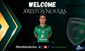 Σημαντική κίνηση με Νούλα ο Μακεδονικός