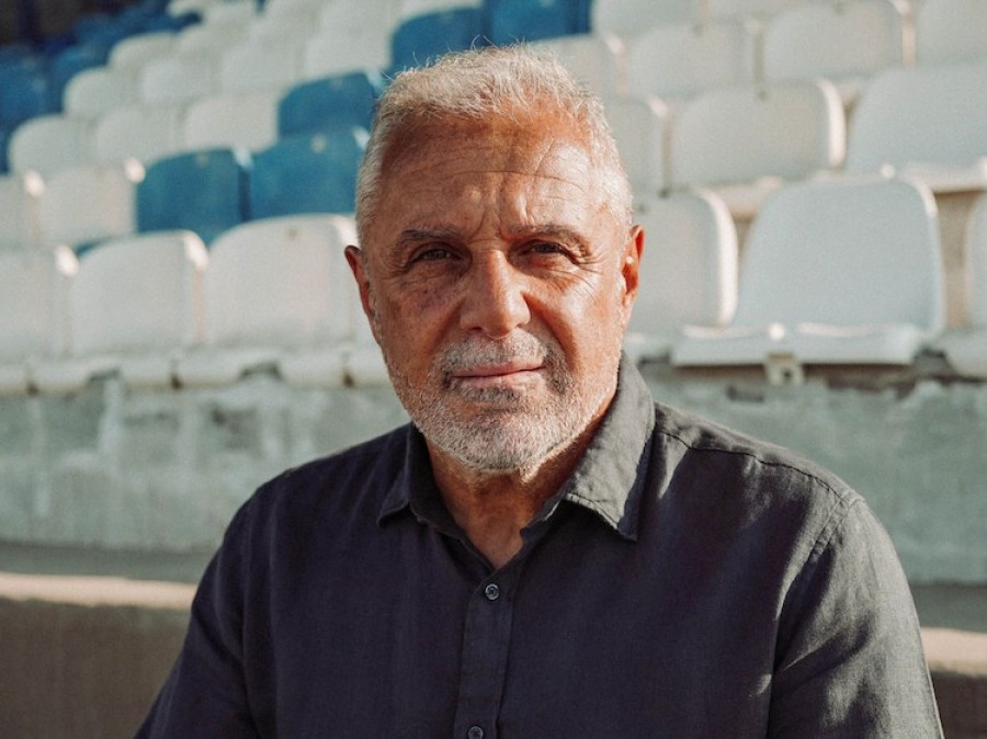 Επίσημο του Βοσνιάδη