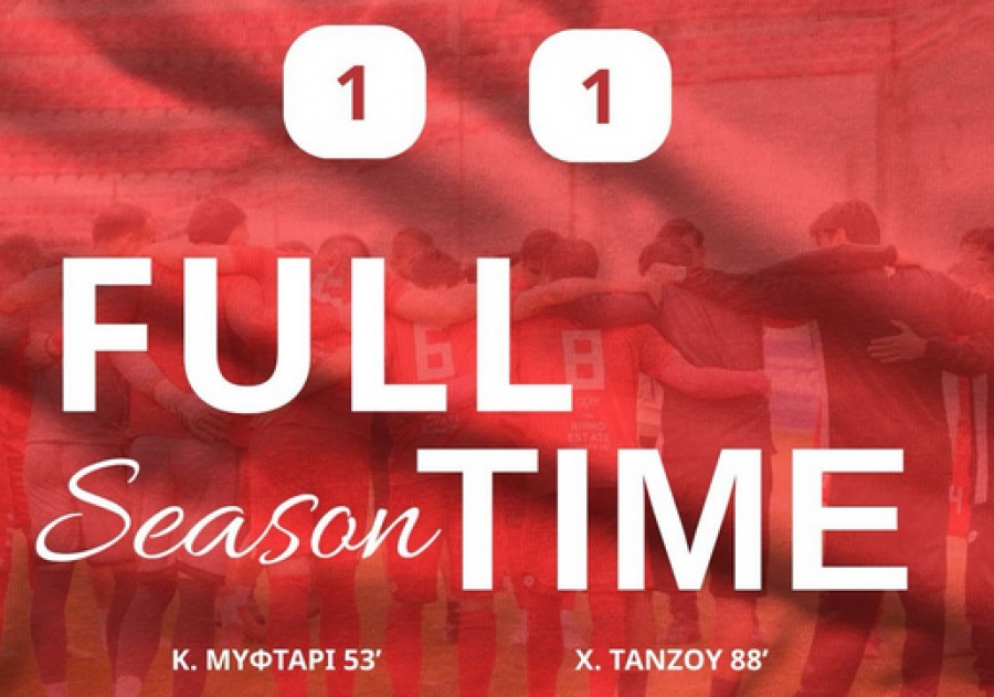 Θερμαϊκός Θέρμης – ΑΟ Ξάνθη 1-1: Έσωσε τον βαθμό στο τέλος!