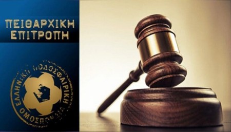 Επτά πρώην παίκτες του ΠΑΣ Γιάννινα ζητάνε απαγόρευση μεταγραφών