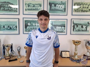 Λαμία: Επιστροφή Μαργαρίτη