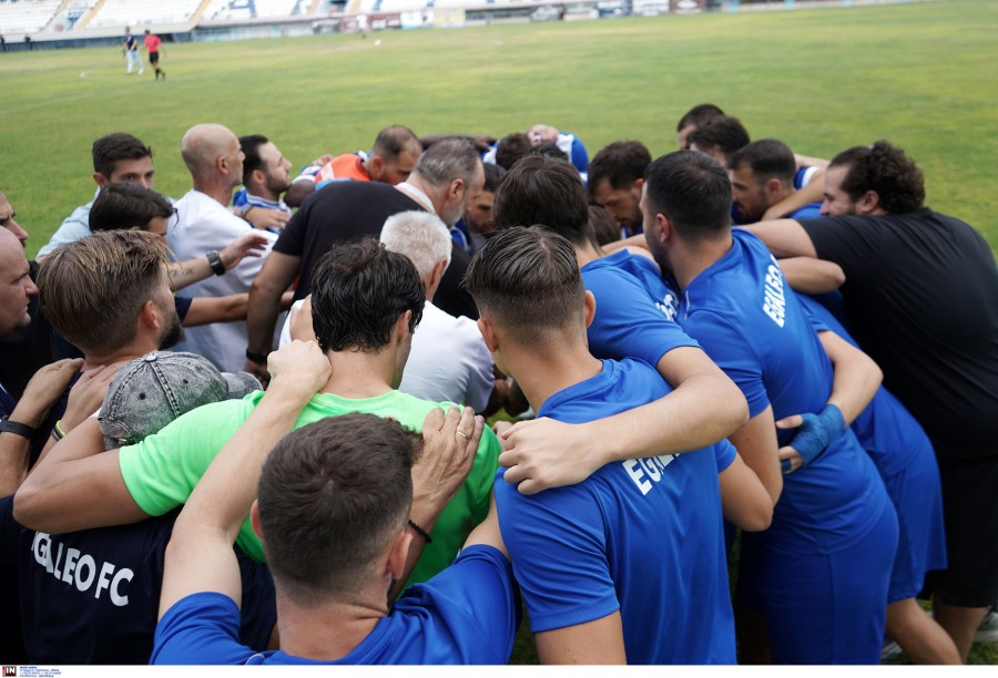 Αιγάλεω: Ακύρωσε το φιλικό με τον Αμαρυνθιακό