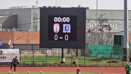 Σημαντική νίκη της Κοζάνης