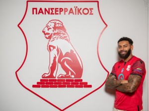 Απέκτησε τον Γούλερι ο Πανσερραϊκός