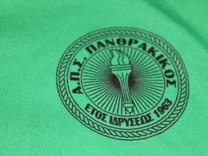 &quot;Ο Πανθρακικός εξυπηρετεί μόνο το συμφέρον της Ροδόπης και της Θράκης&quot;