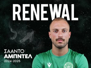 Κράτησε και Σάαντο ο Παναργειακός