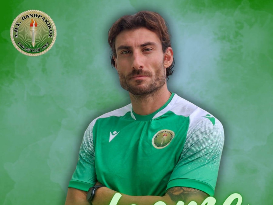 Διπλό χτύπημα από Πανθρακικό