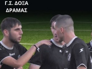 ΠΑΟΚ Κρηστώνης-Δόξα Δράμας 0-1: Διπλό με Τζελίδη