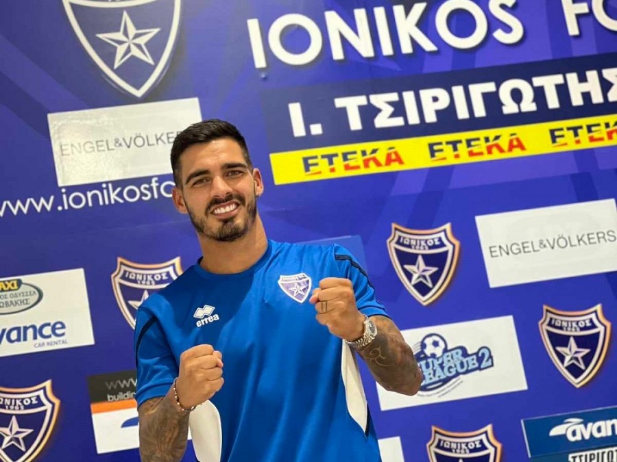 Το πρωί Καλαμάτα, το απόγευμα Ιωνικό ο Σόουζα