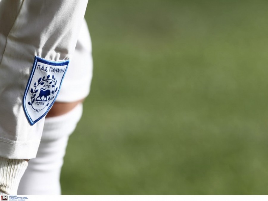 ΠΑΣ Γιάννινα: «Εγκληματική διαχείριση, σημείο... μηδέν»