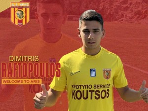 Ανακοίνωσε Ραυτόπουλο ο Άρης Πετρούπολης