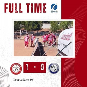 Πρώτη νίκη για την Μαλεσίνα