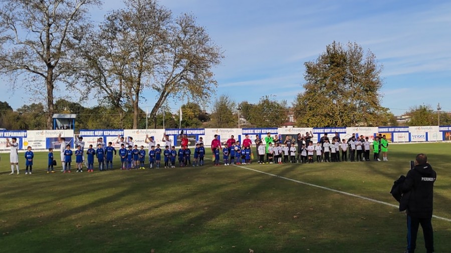 Πήρε το ντέρμπι το Κεραμίδι, 2-1 τον Πιερικό