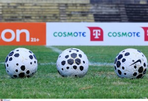 Στην Καρδίτσα το Αιγάλεω-Αρης