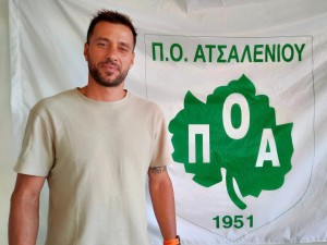 Κάτοικος Κρήτης ο Καβουσάκης