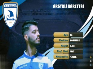 Επιστροφή του Μπαρέττα στην Καβάλα