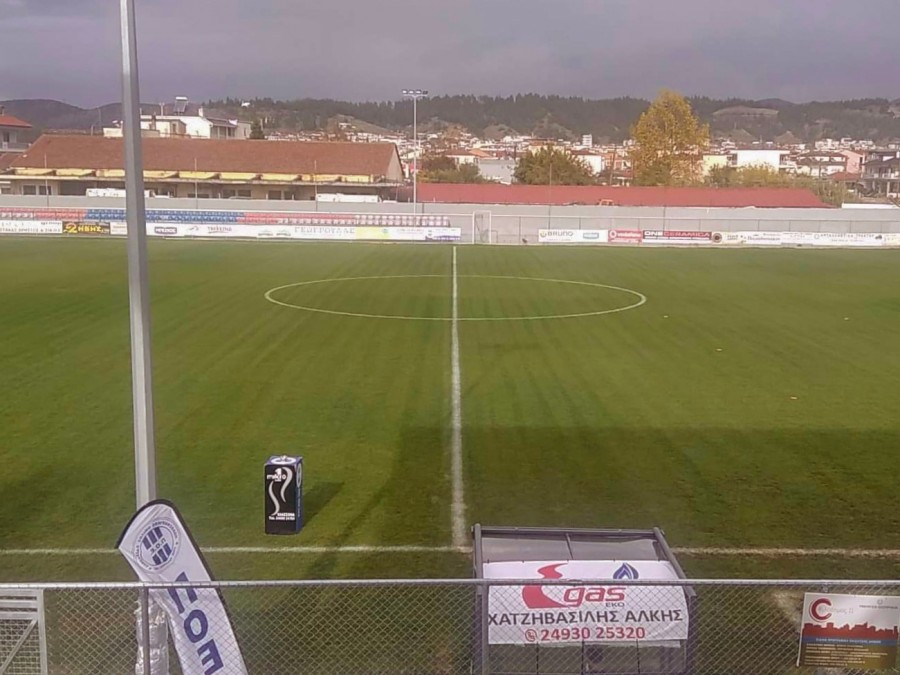 ΠΟ Ελασσόνας-Μακεδονικός Φούφα 1-0 (video)