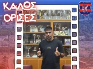 «Ψώνια» από Ρόδο ο Διαγόρας