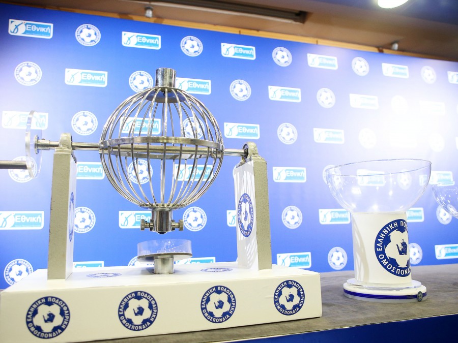 Η κλήρωση για την άνοδο στην Super League 2