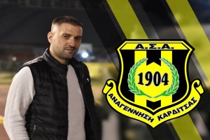 ΑΣΑ: Πάει... Πολωνία ο Παπαδημητρίου