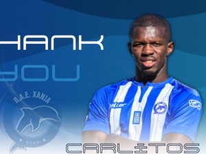 «Εσκασε» διαζύγιο στα Χανιά