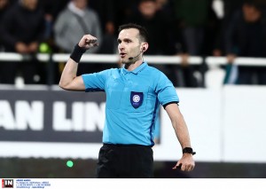 Οι διαιτητές του Κυπέλλου (8-9/1)