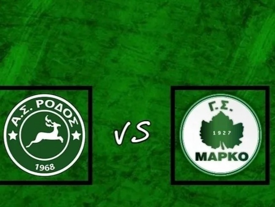 Πολύτιμο διπλό για την Μαρκό