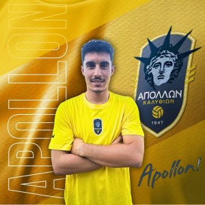 Ενίσχυση στα μπακ με Νικόλη