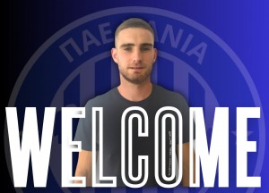 Πολωνός στόπερ στα Χανιά