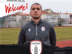 Κοζάνη: Ανακοίνωσε την απόκτηση του Μαραγκού