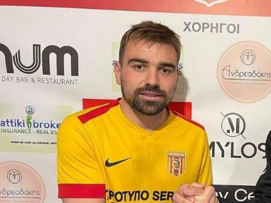 Στον Αρη Πετρούπολης ο Ντάφλας