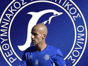 Αμυντική ενίσχυση με Σερβιλάκη