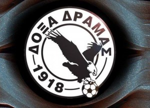 Δόξα Δράμας: Έφυγε από την ζωή ο πρώην πρόεδρος, Τάσος Καραγιαννίδης