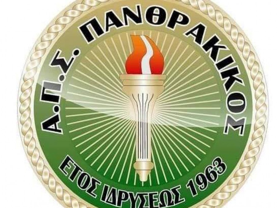 Πανθρακικός: Η αποστολή για τον αγώνα με τον Πανδραμαικό
