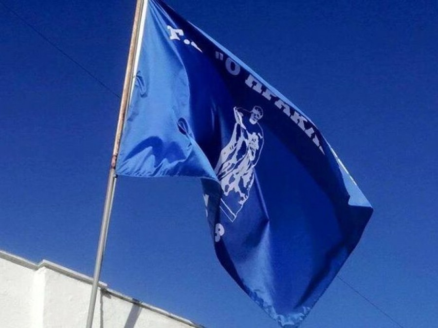 Χάνει την αδειοδότηση ο Ηρακλής