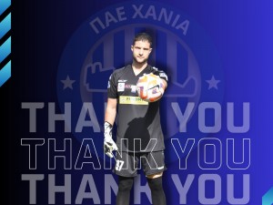 Χανιά: Το έλυσε ο Κυρίτσης