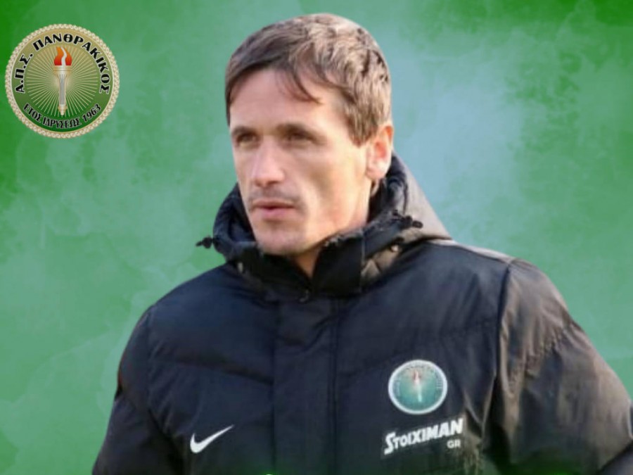 Τα «κλειδιά» στον Στοΐνοβιτς