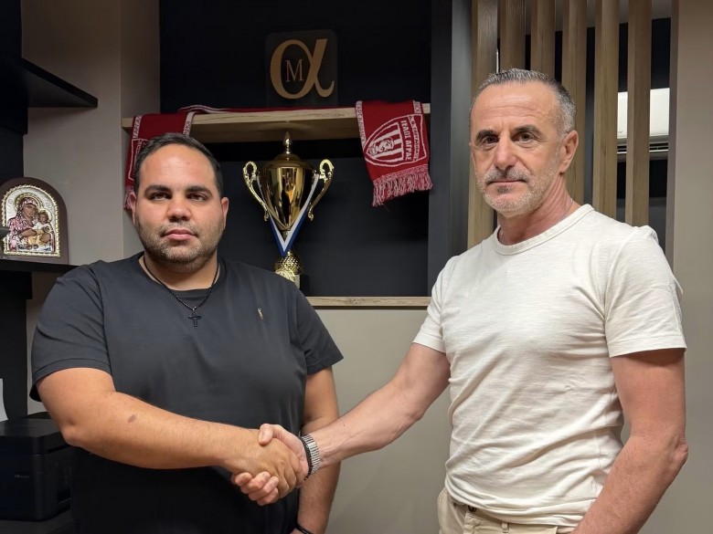 Εποχή Μαντζούνη στον Τέλο Άγρα