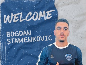 Επίσημο του Σταμένκοβιτς