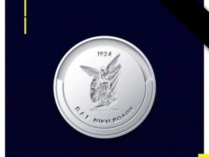 Βαρύ πένθος στη Νίκη Βόλου: Εφυγε από τη ζωή η σύζυγος του Παύλου Κυριακίδη