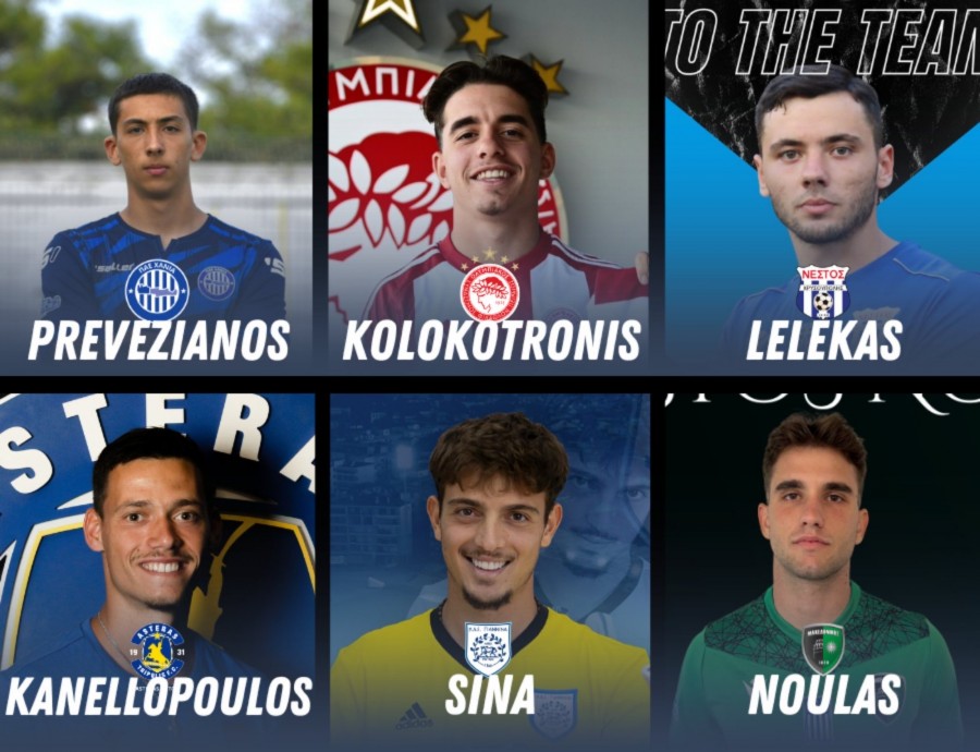 SL2: Players to watch U23 #1