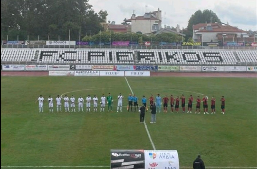 Πιερικός-Απόλλων Καλαμαριάς 0-2 (video)