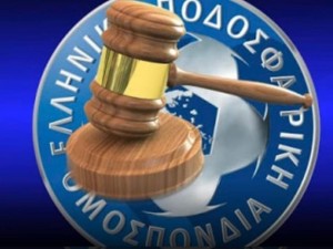 Απορρίφθηκε η έφεση της Αλεξανδρούπολης για το Κύπελλο Ελλάδας