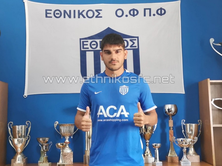 Από τον Πανιώνιο στον Εθνικό