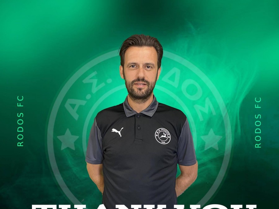 «Διαζύγιο» Σκύβαλου-Ρόδου