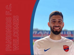 Πανιώνιος: Υπέγραψε ο Φελίσιο