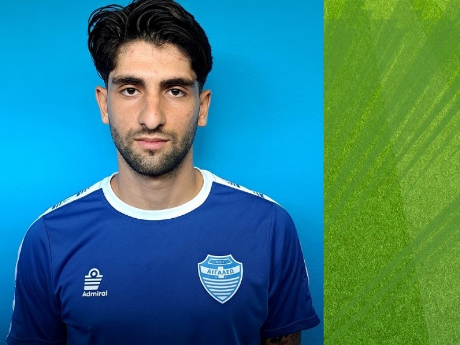 Και Ζούνη το Αιγάλεω