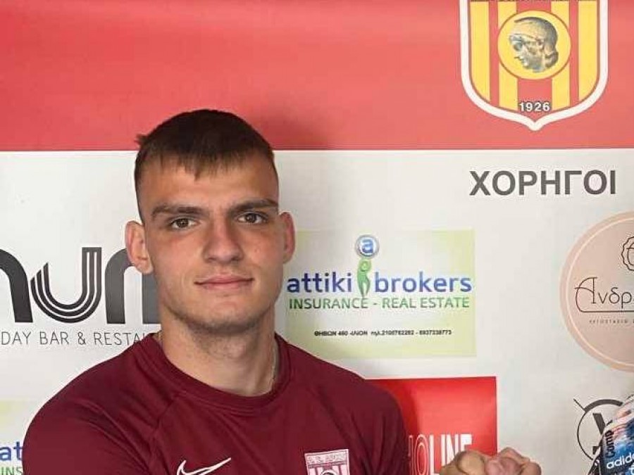 Νέο απόκτημα ο Ντόι